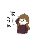 ゆるく返信女子（個別スタンプ：23）