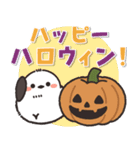 飛びだす♪ほわほわシマエナガさんの秋（個別スタンプ：3）