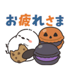飛びだす♪ほわほわシマエナガさんの秋（個別スタンプ：12）