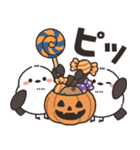 飛びだす♪ほわほわシマエナガさんの秋（個別スタンプ：13）