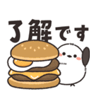 飛びだす♪ほわほわシマエナガさんの秋（個別スタンプ：14）