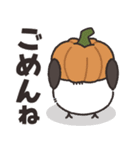 飛びだす♪ほわほわシマエナガさんの秋（個別スタンプ：20）