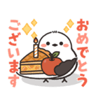 飛びだす♪ほわほわシマエナガさんの秋（個別スタンプ：21）