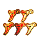 明るくマジで推し（個別スタンプ：3）