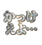 明るくマジで推し（個別スタンプ：9）