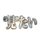 明るくマジで推し（個別スタンプ：21）