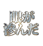 明るくマジで推し（個別スタンプ：26）