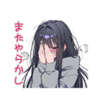 陰キャ女子の脳内ひとり反省会（個別スタンプ：4）