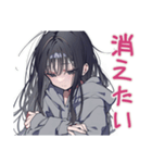 陰キャ女子の脳内ひとり反省会（個別スタンプ：5）