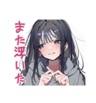 陰キャ女子の脳内ひとり反省会（個別スタンプ：6）