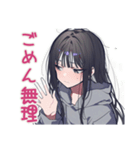 陰キャ女子の脳内ひとり反省会（個別スタンプ：7）