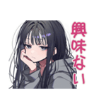 陰キャ女子の脳内ひとり反省会（個別スタンプ：8）