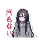 陰キャ女子の脳内ひとり反省会（個別スタンプ：9）