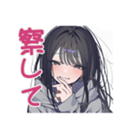 陰キャ女子の脳内ひとり反省会（個別スタンプ：11）