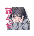 陰キャ女子の脳内ひとり反省会（個別スタンプ：13）