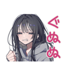 陰キャ女子の脳内ひとり反省会（個別スタンプ：15）