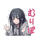 陰キャ女子の脳内ひとり反省会（個別スタンプ：18）