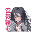陰キャ女子の脳内ひとり反省会（個別スタンプ：19）
