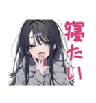陰キャ女子の脳内ひとり反省会（個別スタンプ：22）