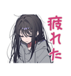 陰キャ女子の脳内ひとり反省会（個別スタンプ：23）