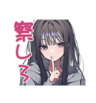 陰キャ女子の脳内ひとり反省会（個別スタンプ：24）