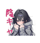 陰キャ女子の脳内ひとり反省会（個別スタンプ：25）
