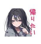 陰キャ女子の脳内ひとり反省会（個別スタンプ：27）