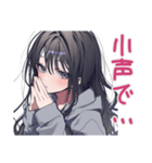 陰キャ女子の脳内ひとり反省会（個別スタンプ：28）