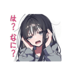 陰キャ女子の脳内ひとり反省会（個別スタンプ：29）