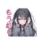 陰キャ女子の脳内ひとり反省会（個別スタンプ：32）