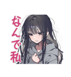 陰キャ女子の脳内ひとり反省会（個別スタンプ：33）
