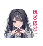陰キャ女子の脳内ひとり反省会（個別スタンプ：37）