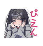 陰キャ女子の脳内ひとり反省会（個別スタンプ：38）