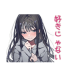 陰キャ女子の脳内ひとり反省会（個別スタンプ：39）