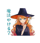 魔女の毎日挨拶スタンプ（個別スタンプ：4）