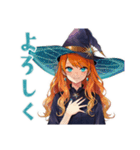 魔女の毎日挨拶スタンプ（個別スタンプ：8）