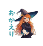魔女の毎日挨拶スタンプ（個別スタンプ：16）