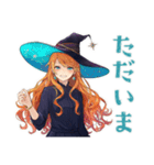 魔女の毎日挨拶スタンプ（個別スタンプ：17）