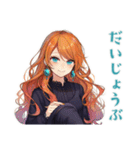 魔女の毎日挨拶スタンプ（個別スタンプ：19）