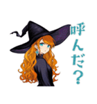 魔女の毎日挨拶スタンプ（個別スタンプ：21）