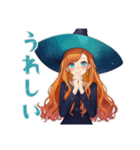 魔女の毎日挨拶スタンプ（個別スタンプ：24）