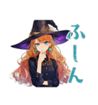 魔女の毎日挨拶スタンプ（個別スタンプ：25）