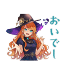 魔女の毎日挨拶スタンプ（個別スタンプ：26）