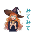 魔女の毎日挨拶スタンプ（個別スタンプ：27）