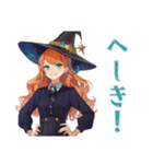 魔女の毎日挨拶スタンプ（個別スタンプ：28）