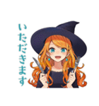 魔女の毎日挨拶スタンプ（個別スタンプ：36）