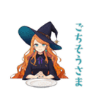 魔女の毎日挨拶スタンプ（個別スタンプ：37）
