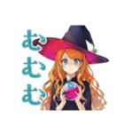 魔女の毎日挨拶スタンプ（個別スタンプ：38）