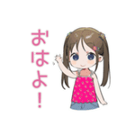 女児のわがまま♡気まぐれ（個別スタンプ：2）