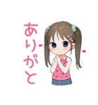女児のわがまま♡気まぐれ（個別スタンプ：3）